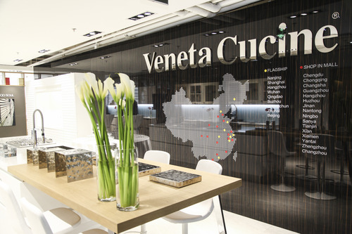 Veneta Cucine北京Atelier