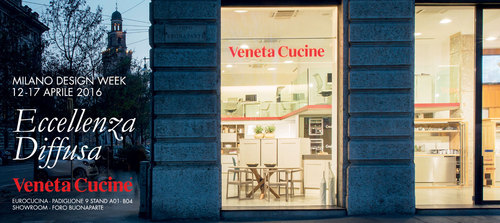 Veneta Cucine 2016米兰设计周